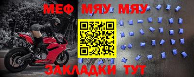 кокаин VHQ Ливны