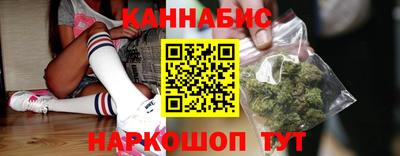 spice Лесосибирск
