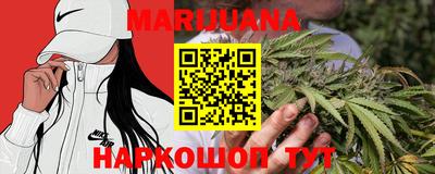 кокаин VHQ Ливны