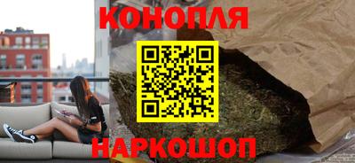кокаин VHQ Ливны
