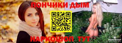 тгк Ликино-Дулёво