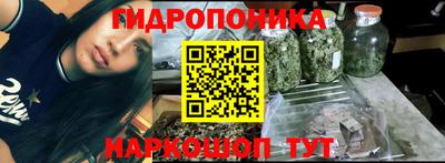 кокаин VHQ Ливны