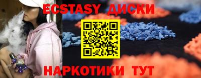 кокаин VHQ Ливны