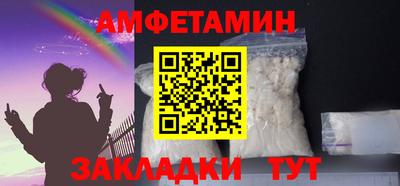 тгк Ликино-Дулёво
