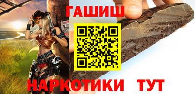 тгк Ликино-Дулёво