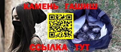 кокаин VHQ Ливны